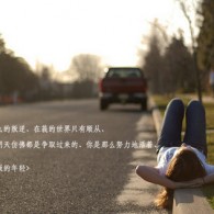 word如何下载免费版